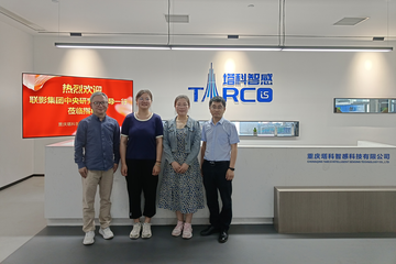 光纤形状传感技术迎来医学应用新篇章：重庆塔科与联影携手合作
